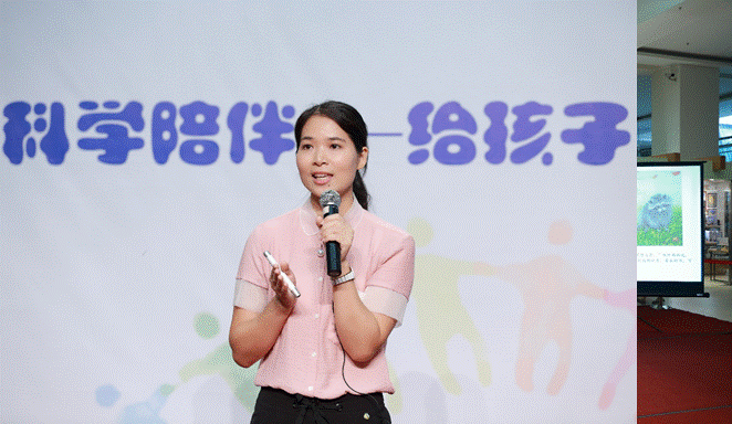 說明: D:快盤幼教中心育兒講堂微信圖片活動回顧姚艷輝IMG_1832.JPG,說明: D:快盤幼教中心育兒講堂微信圖片活動回顧姚艷輝IMG_1676.JPG